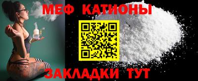 ALPHA-PVP Майкоп
