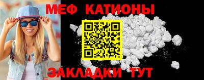 гашик Магадан