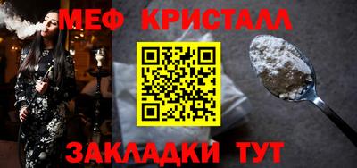гашик Магадан