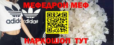 ALPHA-PVP Майкоп