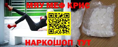 гашик Магадан