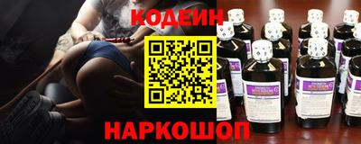 гашик Магадан