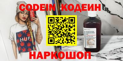 гашик Магадан