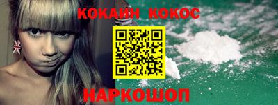 гашик Магадан