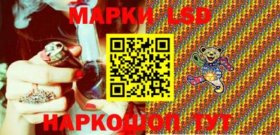 кокаин перу Магнитогорск