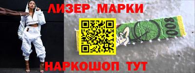 ALPHA-PVP Майкоп