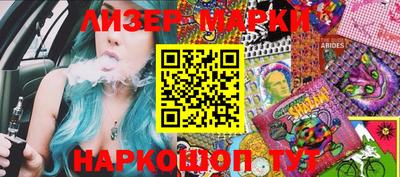 гашик Магадан