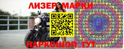 ALPHA-PVP Майкоп