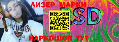 ALPHA-PVP Майкоп