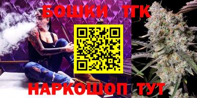 ALPHA-PVP Майкоп