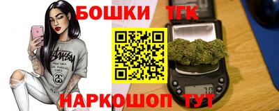 ALPHA-PVP Майкоп