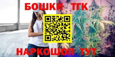 кокаин перу Магнитогорск