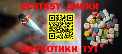 гашик Магадан
