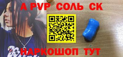 гашик Магадан