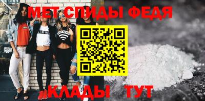 кокаин перу Магнитогорск