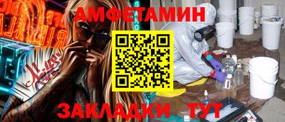 кокаин перу Магнитогорск