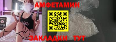 гашик Магадан