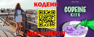 ALPHA-PVP Майкоп