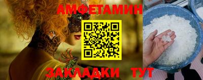 кокаин перу Магнитогорск