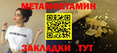 гашик Магадан