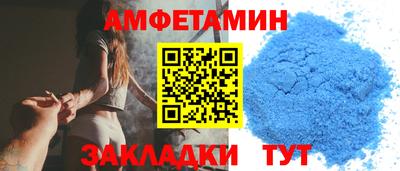 гашик Магадан