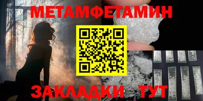 гашик Магадан