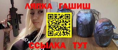 кокаин перу Магнитогорск