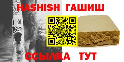 кокаин перу Магнитогорск