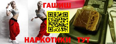 кокаин перу Магнитогорск