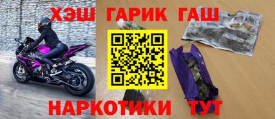 ALPHA-PVP Майкоп