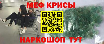 ALPHA-PVP Майкоп