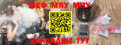 ALPHA-PVP Майкоп