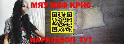 гашик Магадан