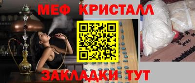 гашик Магадан