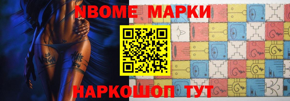 Симферополь  mega ONION  Вход с VPN  ЛСД экстази  ЛСД экстази кислота  LSD-25 экстази кислота 